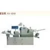 Bread Production Line / Mixer / Dough Sheeting Machine / Dough Separating Machine