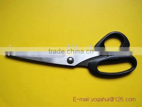 Kitchen Scissors