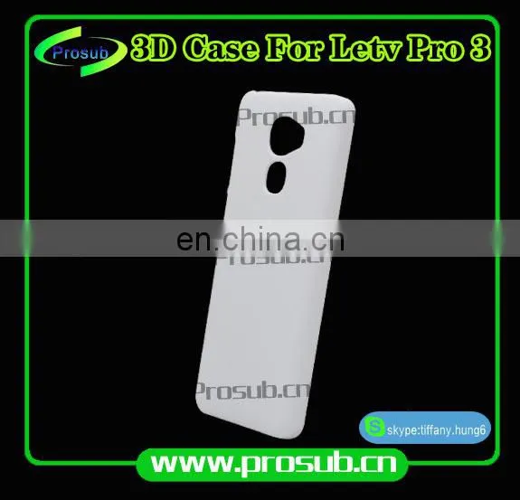 3d Sublimation Heat Transfer Blank Smartphone Case Cover Skin for Prosub-Letv Pro 3 photo-2