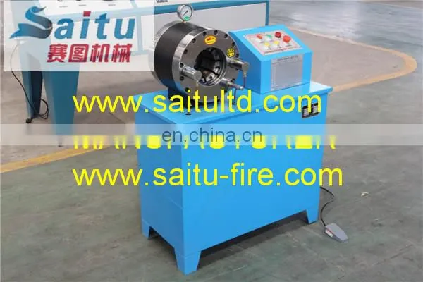 Hydraulic Tube Shrinking Machine DSG-51A photo-2