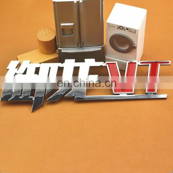 Customized High Quality Auto Logo Car Emblem photo-5