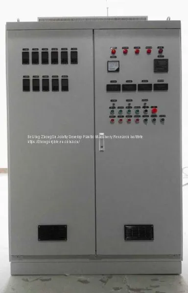 PET Reclaiming and Regenerating Extruder ZhongSu Machinery Research Institute photo-3