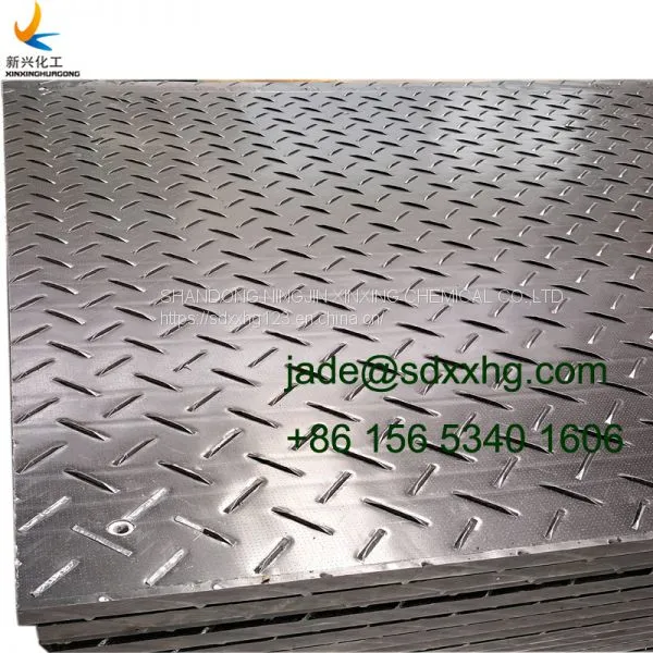 Protect Road Cover pe Plastic Ground Mat/ground Cover Mat