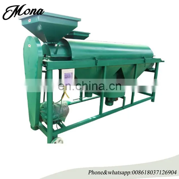 Grain Processing Machine Grain Seeds Polishing Machine Bright Black Beans Grain Polishing Machine photo-6