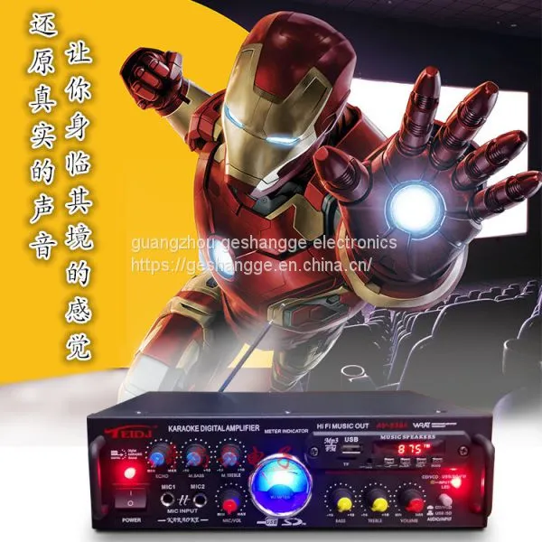 Professional Power Karaoke Home Car AV-339A Amplifier photo-4