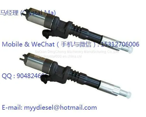 0445120393,0445120394 Bosch Common Rail Injector photo-3