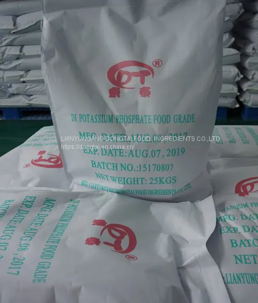 Dipotassium Phosphate Powder DKP Food Ingredient Food Grade Food Additive Manufacturer Chemical High Quality Magnesium Citrate Anhydrous Powder Gianule MGCA Food Ingredient Food Grade Food Additive Manufacturer Chemical High QualityMagnesium Citra photo-3