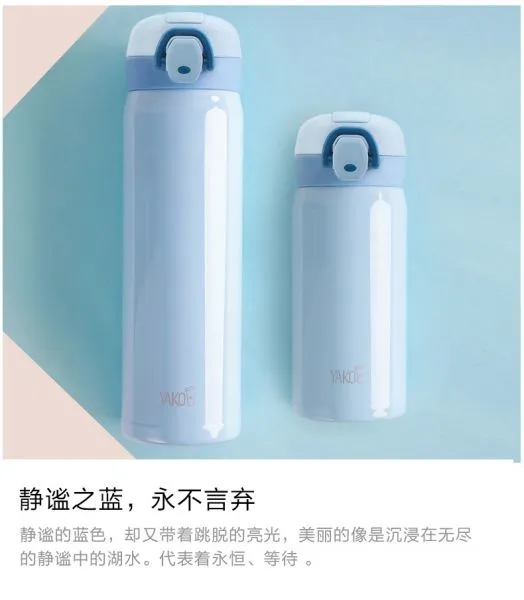 Yakou (tableware) A107 photo-3