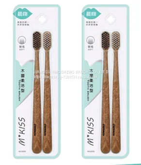 Natural Straw Toothbrush with Carbn Fiber Bristle 2PCS for Adult