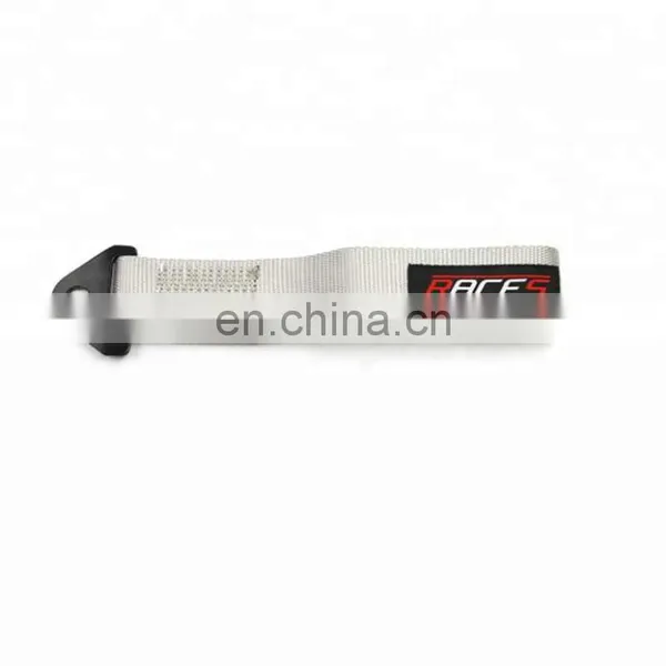 JBR 4011 Series 4.8cm Universal High Strength Racing Tow Hook Front Rear Bumper For Truck