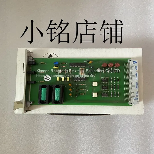 F7131 HIMA photo-2