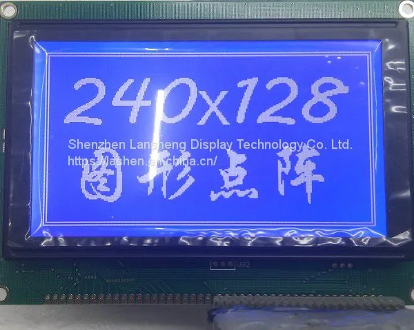 Supply 240128 dot-matrix LCD module compatible with Xinli
