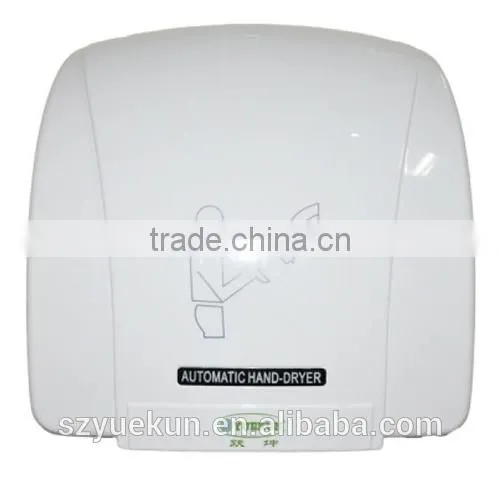 Hand Dryer YK6903 photo-5