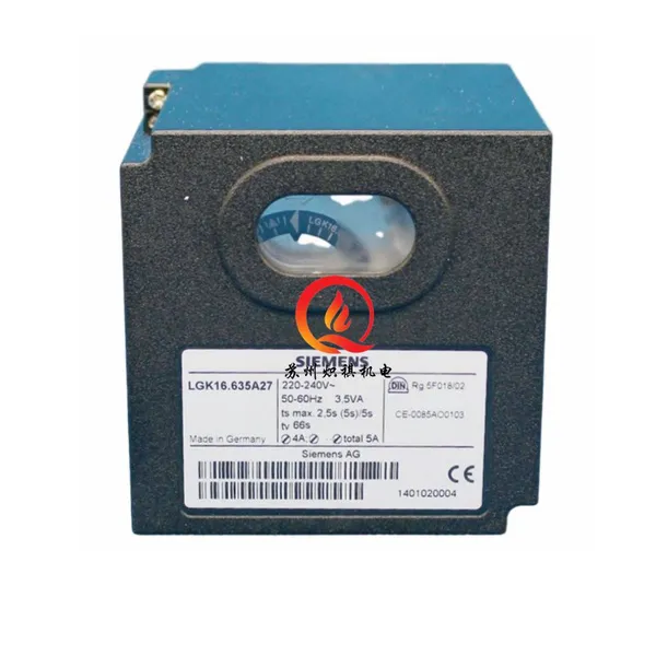 LGK16.335A27 Combustion Control Box LGK16.622A27 Ignition Process Control Box