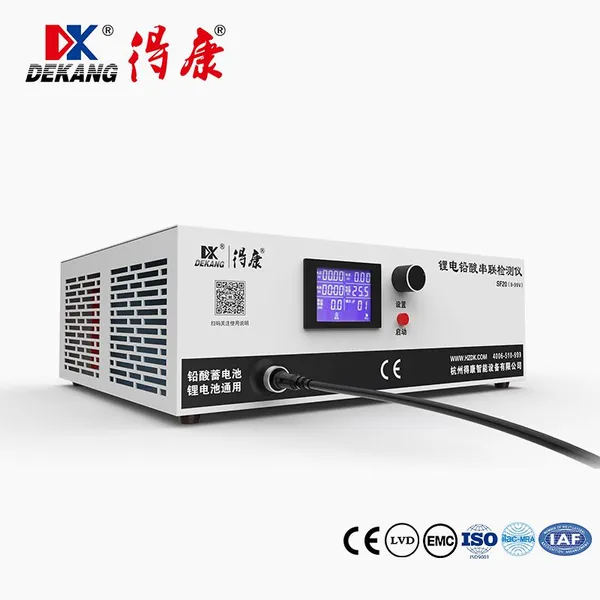 DK-SF20L Series Battery Pack Charge-Discharge Tester photo-3