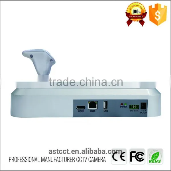 Network High Speed Dome Camera 3D Joystick 5.0" HD LCD Display IP PTZ Keyboard Controller photo-4