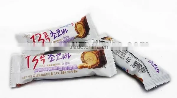 XF-Z250 Moon Cake Flow Packing Machine photo-2