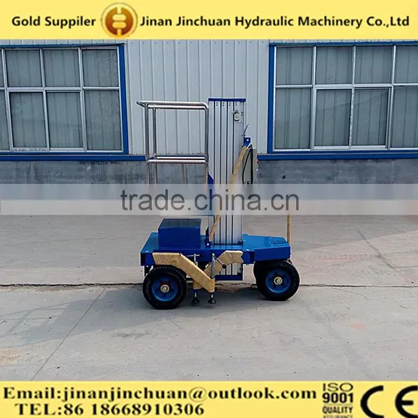Hydraulic Single Mast Telescoping Aerial Work Platform/single Mast Aerial Work Platform