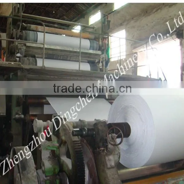 Exercise Note Book Paper Production Line Manufactured In China photo-2