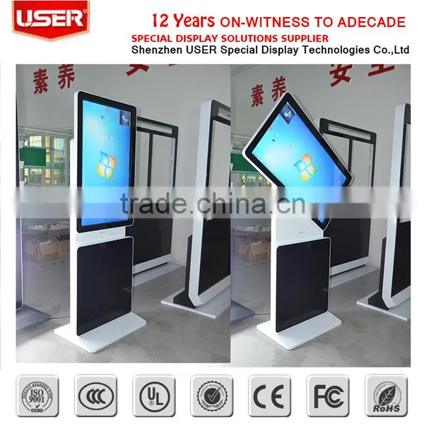 Floor Standing Touch Screen Kiosk, All in One PC, 19''/22''/32''/42'' photo-2