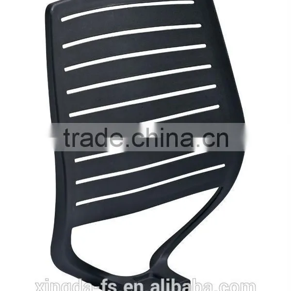 Office Furniture Spare Parts/Office Chair Backrest Part B813