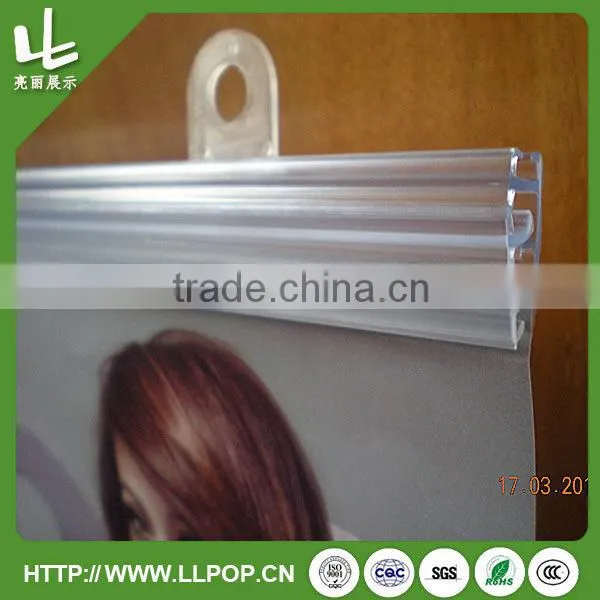 ODM OEM Mall Hanging Flag Clip photo-5