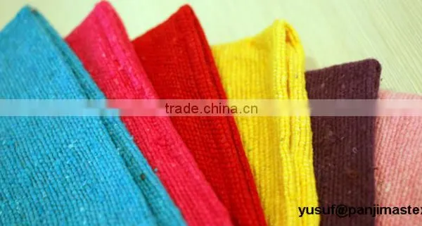 Cotton Floor Cloth