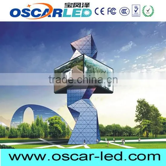 Waterproof Iron Programmable Smd Outdoor P10 Led Display Full Color P10 Outdoor Led Display Screen Xxx Vidy Led Display Outdoor photo-5