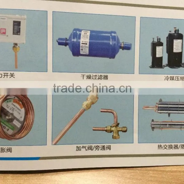 Water Cooling&Air Cooling Type Dryer(high Temperature&normal Temperature) photo-3