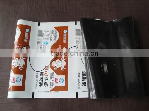 Printed 3-layer Co-extrusion Black and White Film for Pasteurized Milk / Fresh Milk 5-layer PE EVOH Plastic Film Packaging Roll photo-3