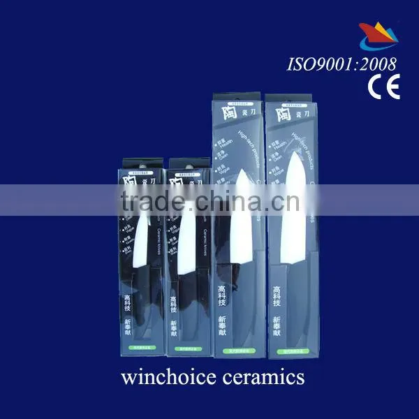 Ceramic Knives