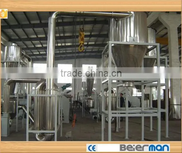 China Origin High Quality 500KG Waste PP/PE Films Recycling/washing Machines for Sale photo-6