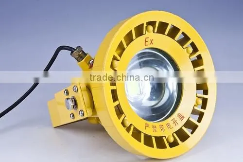 30w 50w LED Street Light With BridgeLux Chip and Wide Voltage From AC95-265V photo-2