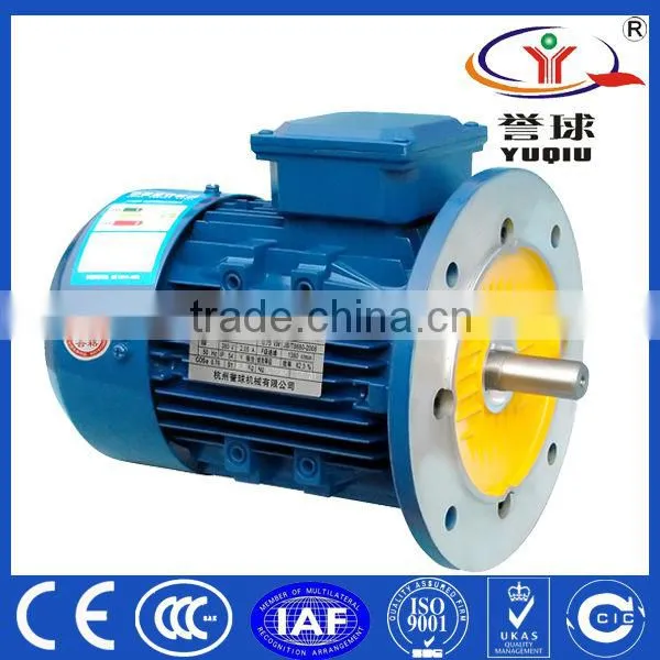 Small Powerful Electric Motors