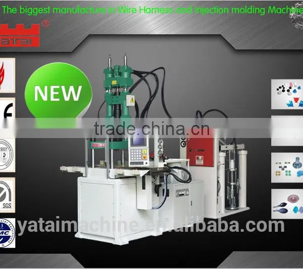 Liquid Silicon Rubber Injection Molding Machine