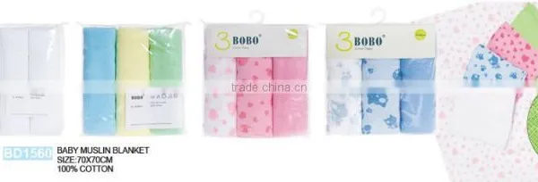 Baby Diaper Muslin photo-3
