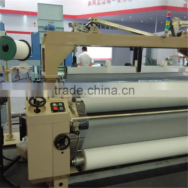 New Textile Machinery Water Jet Loom With Electronicl Feeders