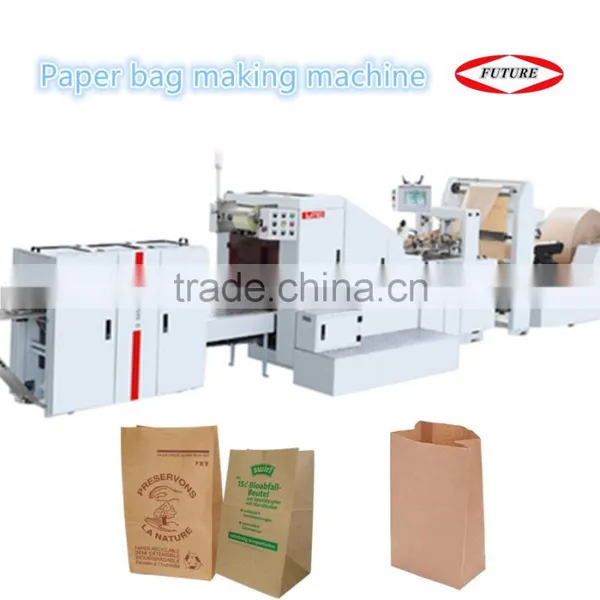 FQ Paper Bag Making Machine Price photo-2