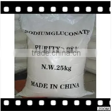 Factory Offer Top-selling Sodium Gluconate as Food Additive photo-2