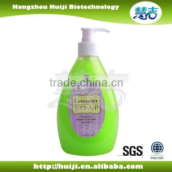 Hospital Liquid Hand Soap,msds Hand Soap photo-4