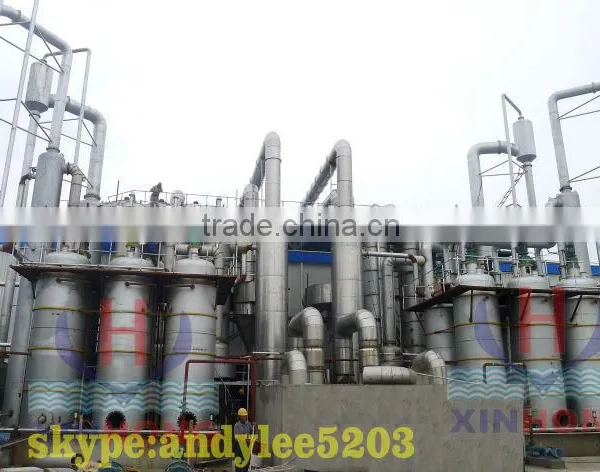 Evaporator