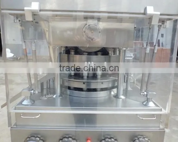 Pharmaceutical Rotary Press Machine photo-3