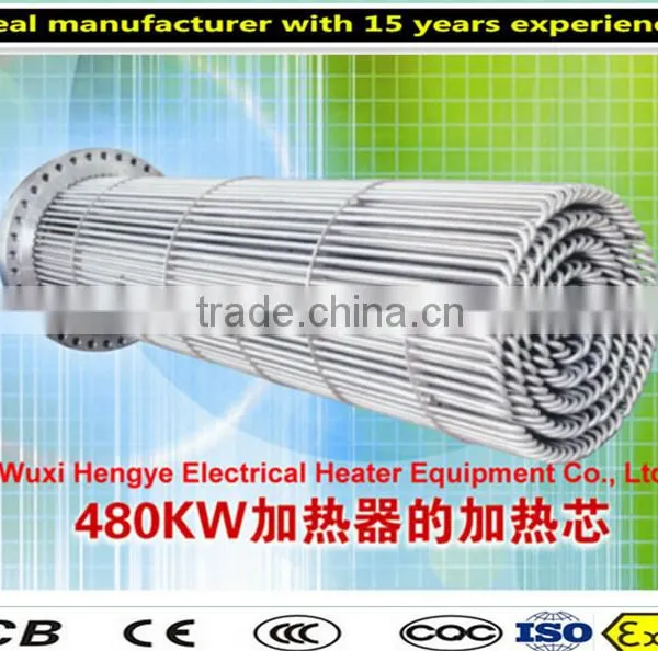 Explosion Proof Industrial Immersion Water Heater With Thermostat