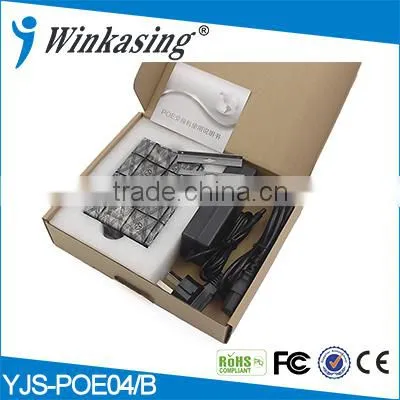 5 Port Poe Switch 4 Poe Ports Switch for ip Camera photo-2