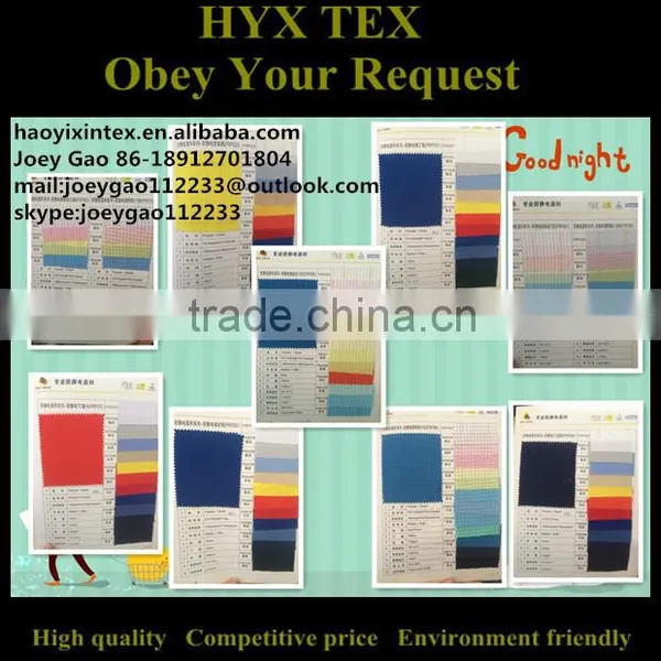 Antistatic Fabric/ESD Fabric/Esd Garment/uniform