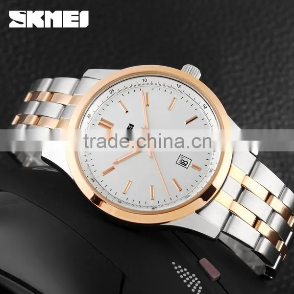 SKMEI Luxury Quartz Analogue Watch photo-6