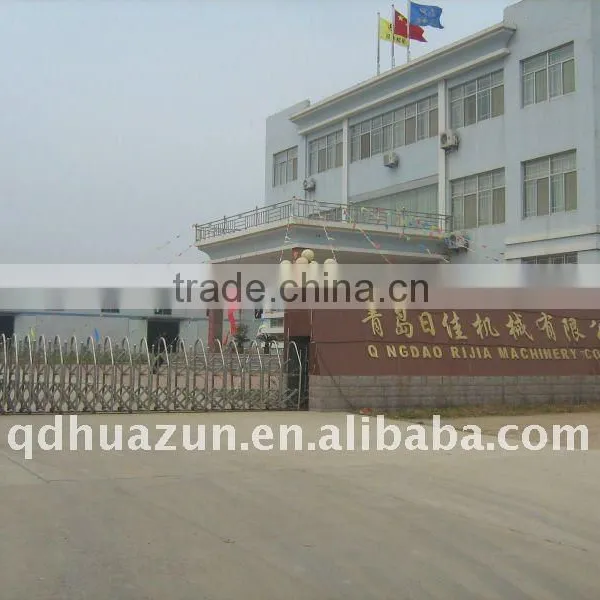 Factory for Water Jet Loom and Air Jet Loom