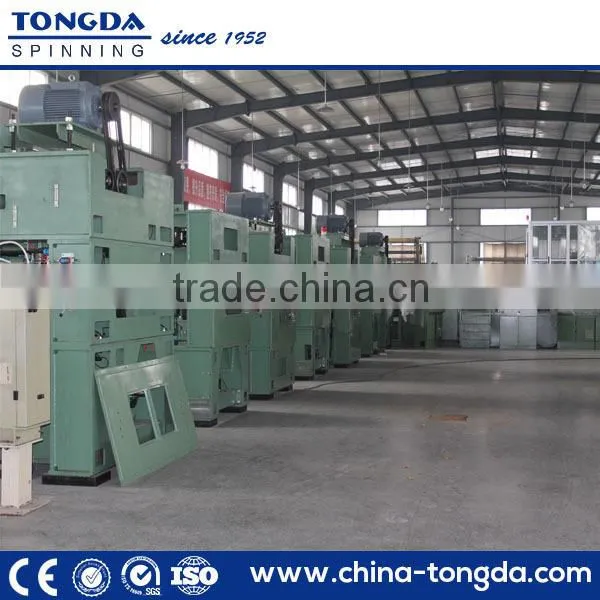 Needle Loom Machine for Non Woven Making photo-6