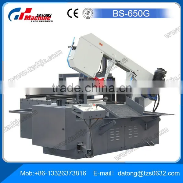 Band Saw BS-650G For Metal Cutting photo-3