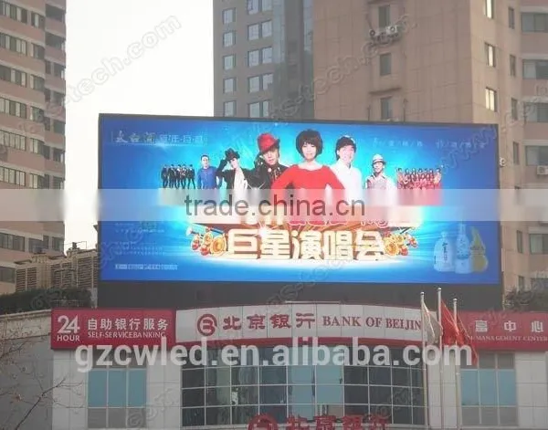 Supply Stage Rental Outdoor Full Color p8 Led Display photo-3
